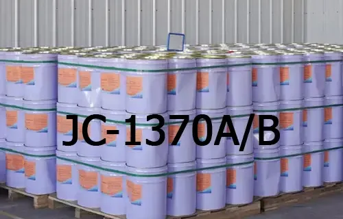 JC-1370A/B