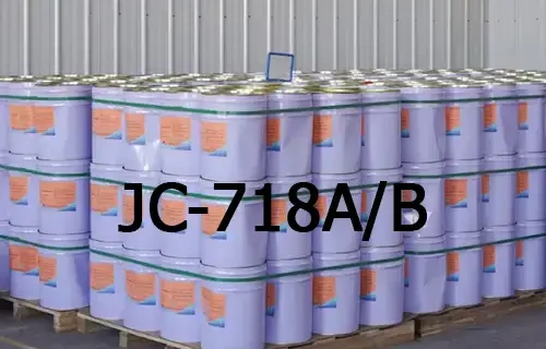 JC-718A/B